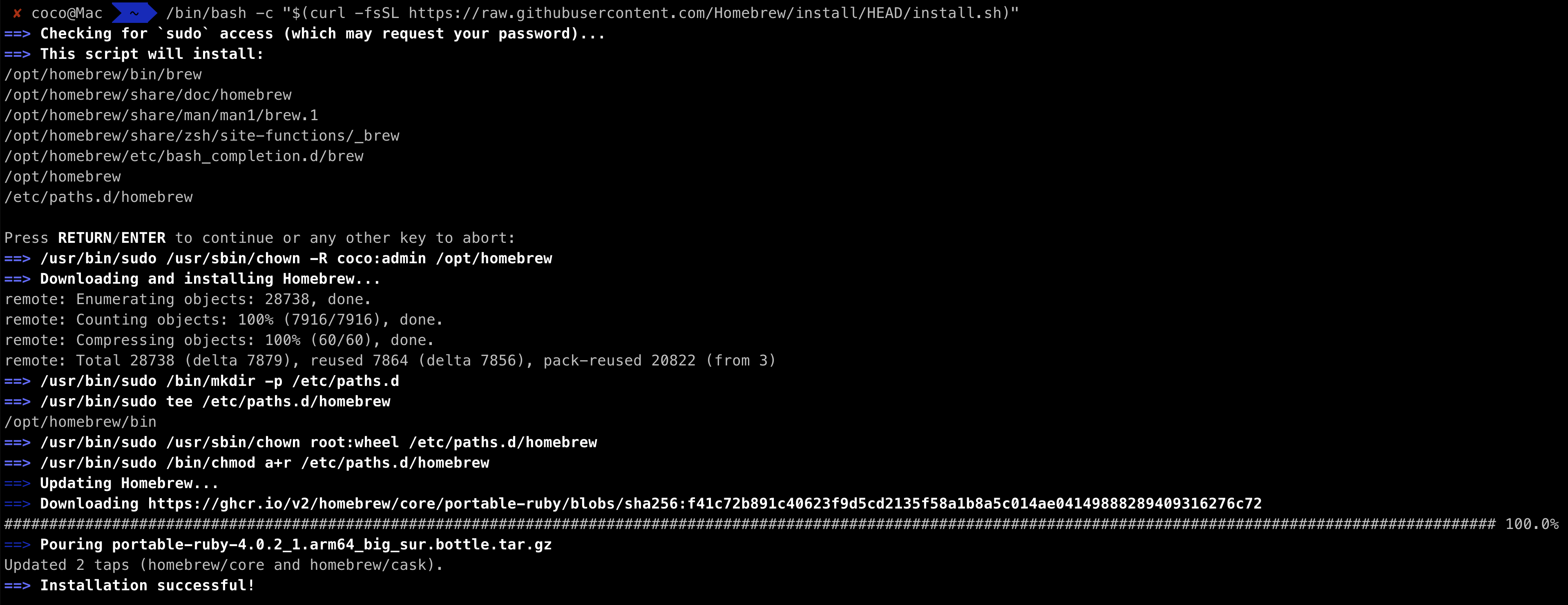 Homebrew在macOS/Linux上的安装